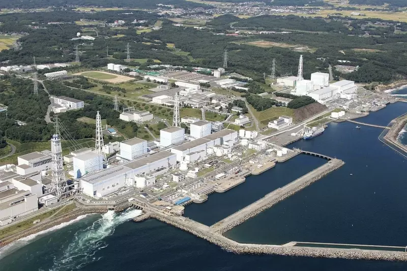 На японской АЭС «Фукусима-1» обнаружили утечку радиоактивной воды