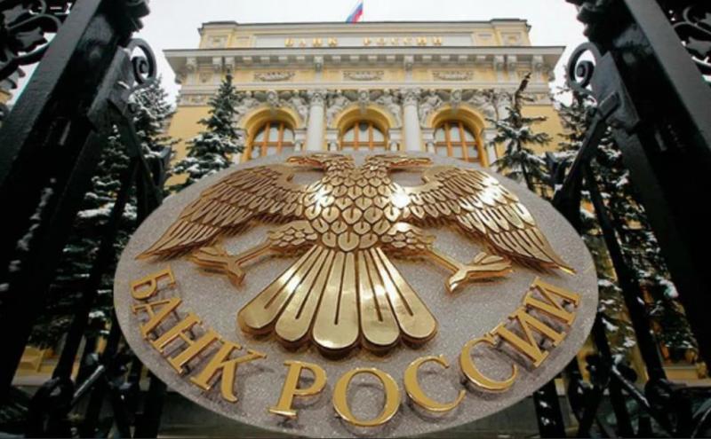 Годовая инфляция в России снизилась за неделю до 7,6%