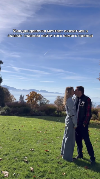 Певица Женя Малахова рассказала, что улетела с мужем из России