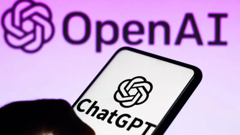 Apple и OpenAI готовят сотрудничество: ChatGPT скоро в iOS 18