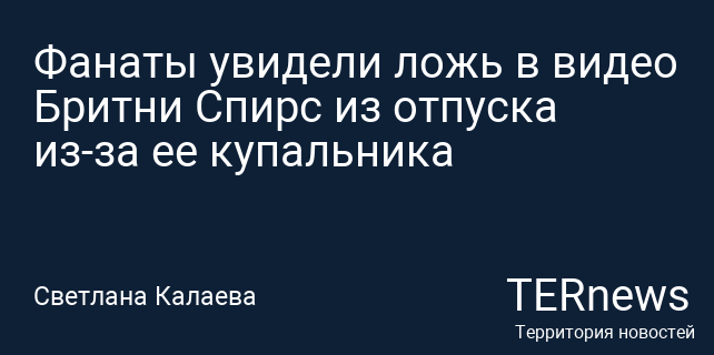 Можно ли снимать на камеру человека без его согласия, законна ли съемка должностных лиц