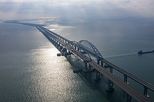 Крымский мост останется закрытым в течение шести часов