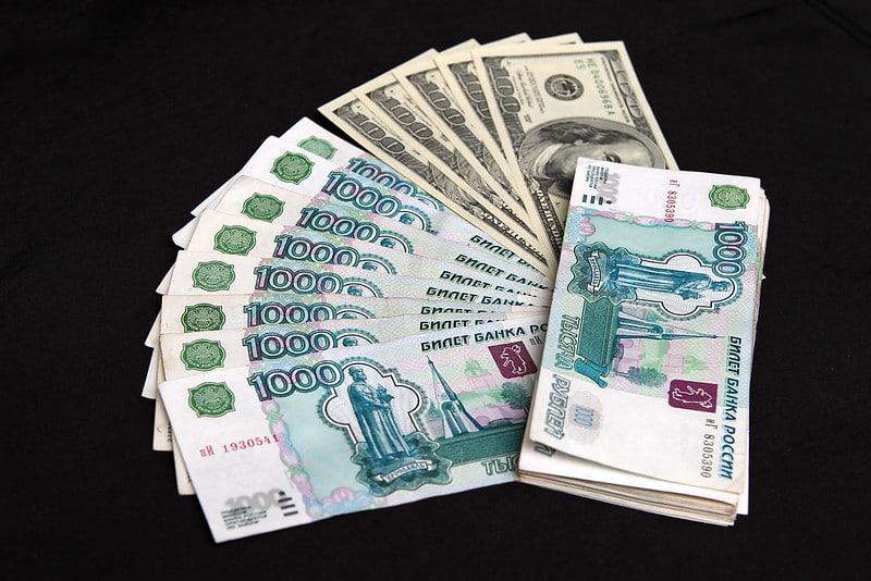 9 января 2009 года на Московской бирже курс доллара США превысил 72 рубля