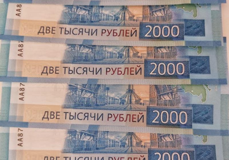 Ослабление рубля: рост экономики России под угрозой