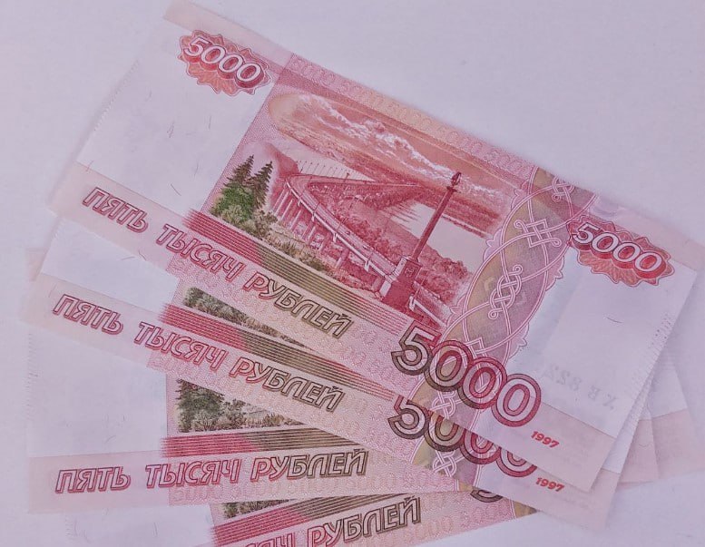 Прогноз инвестстратега: Курс доллара в России может достичь 87-90 рублей