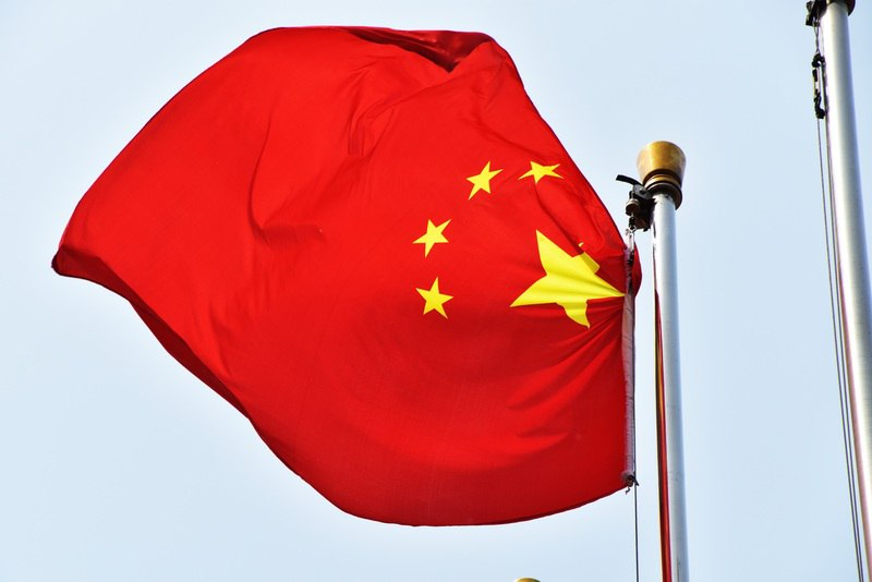 Китай планирует провести Форум ШОС по обороне и безопасности