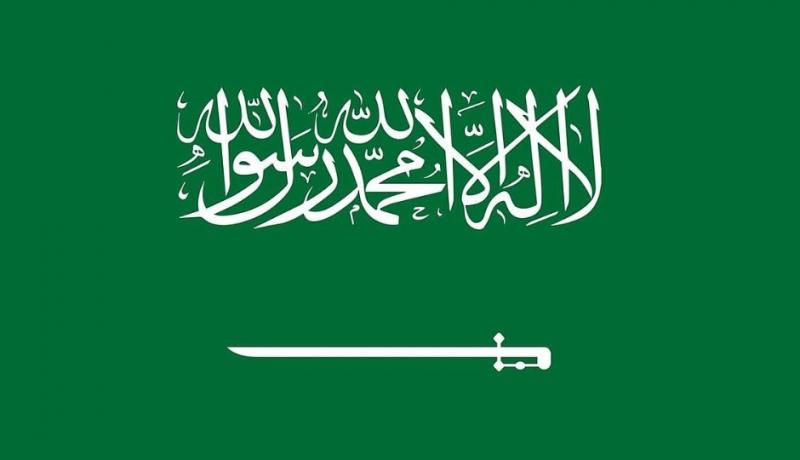 Саудовская Аравия приглашает Иран к экономическому сотрудничеству в обмен на урегулирование… 