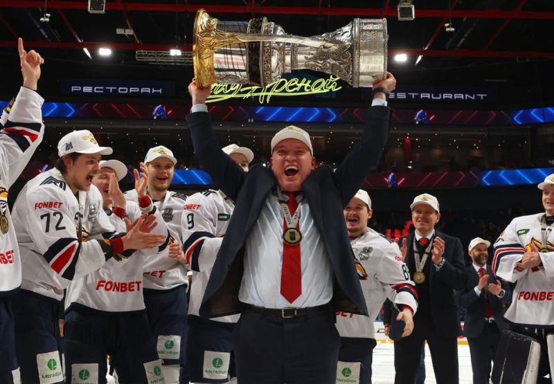 Магнитогорский «Металлург» стал чемпионом КХЛ третий раз в истории