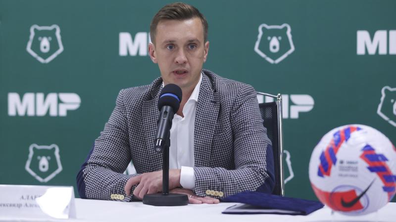 Глава РПЛ Алаев предложил запретить игрокам с судимостью выступать в лиге