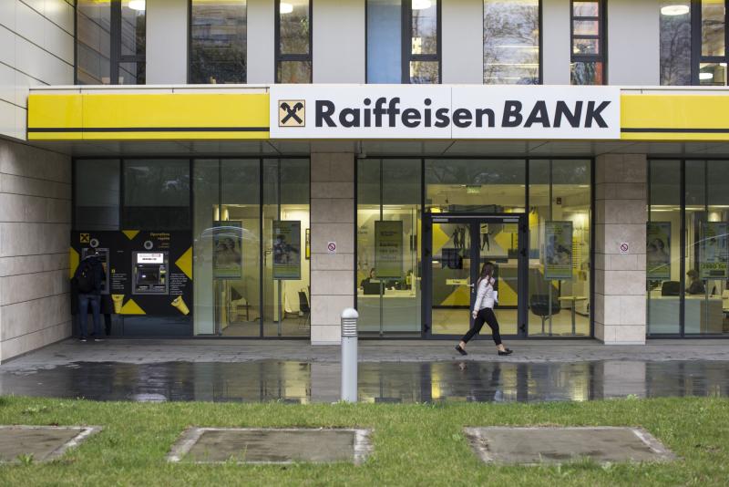Reuters: Австрия призвала RBI не заключать сделку с компанией олигарха… 