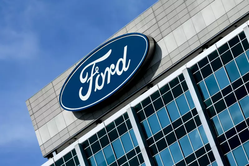 Американский автопроизводитель Ford заявил об увольнении 4 тыс. европейцев