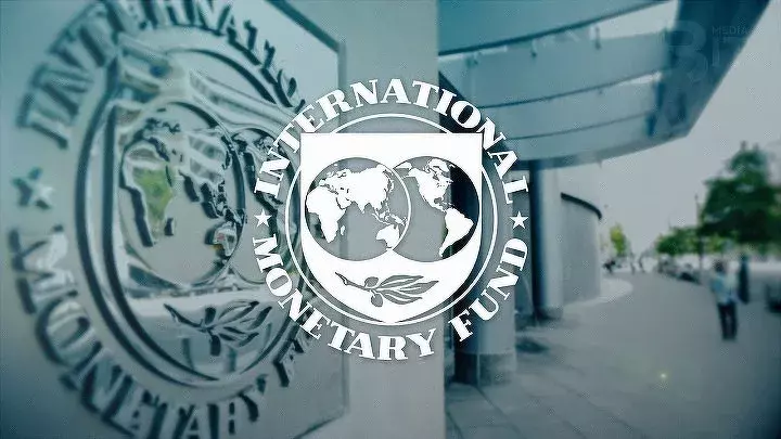 МВФ ожидает завершения конфликта в Украине в конце 2025 года