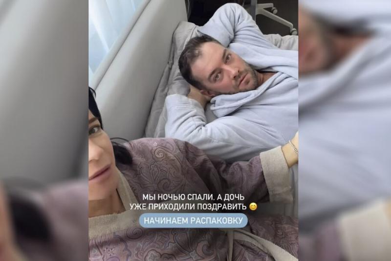 Актриса Екатерина Волкова опубликовала кадры с мужем после слухов о разводе