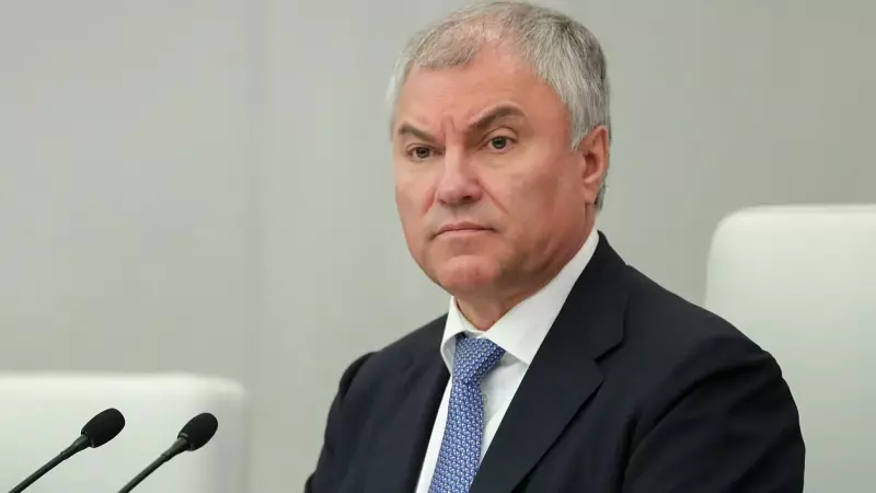 ГД РФ в марте обсудит запрет рекламы на ресурсах нежелательных организаций