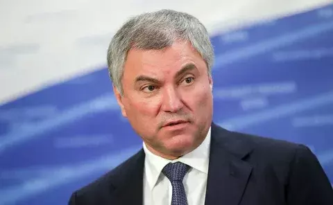 Вячеслав Володин: Россия — самая открытая страна, но требует защиты от недружественных действий