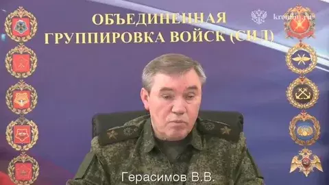 Герасимов: в Белгородской области освобождена Поповка, ведется поиск солдат ВСУ