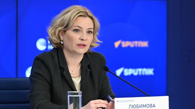 Глава Минкульта России Любимова посетила прощание с Папой Римским Франциском