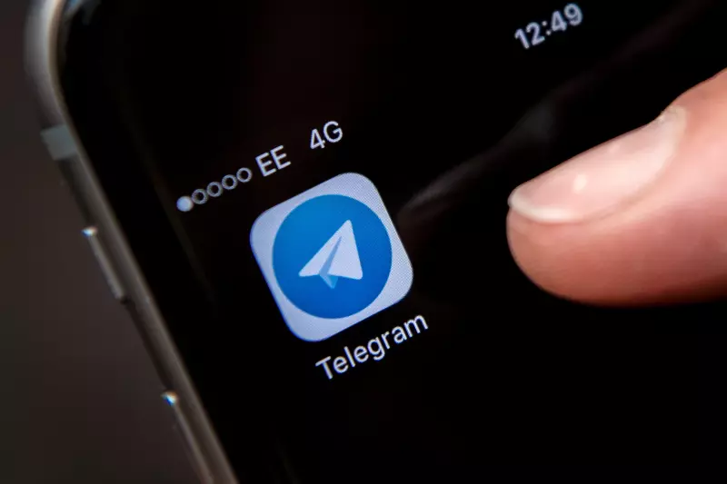 В поиске Telegram появилась отключаемая за деньги реклама