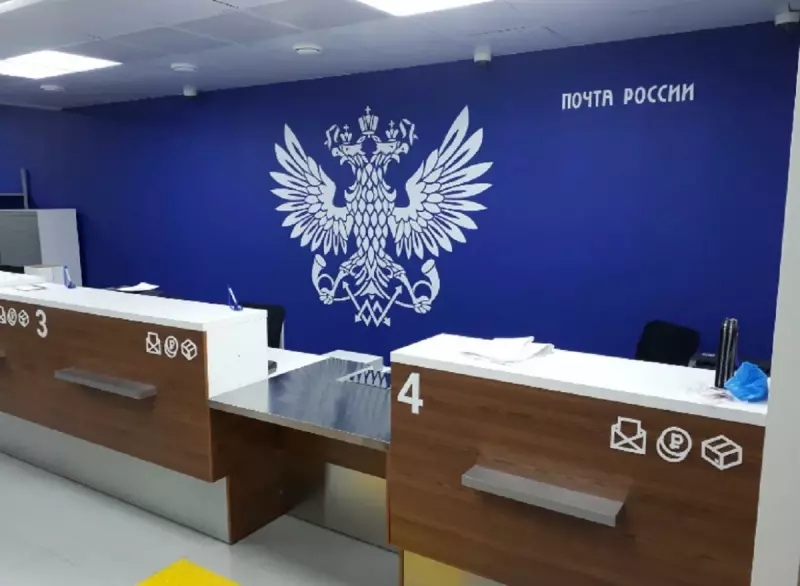 Маркетплейсы могут получить возможность доставлять товары через «Почту России»