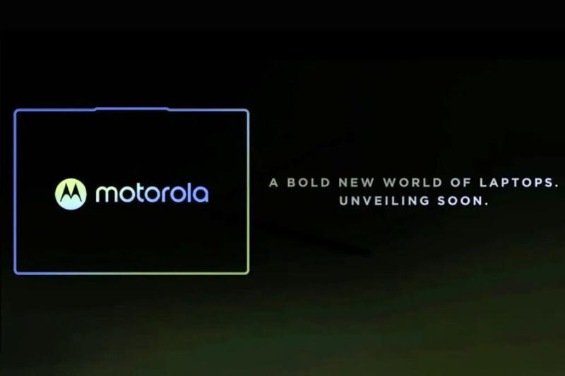 GizmoChina: Motorola представит в Индии свой первый ноутбук