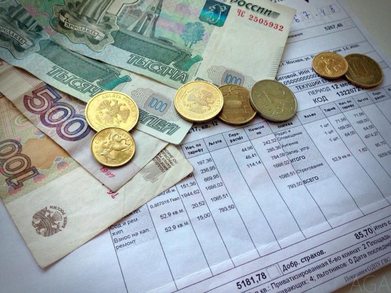 «Русский Стандарт»: средний чек россиян за коммуналку снизился на 70 руб. за год
