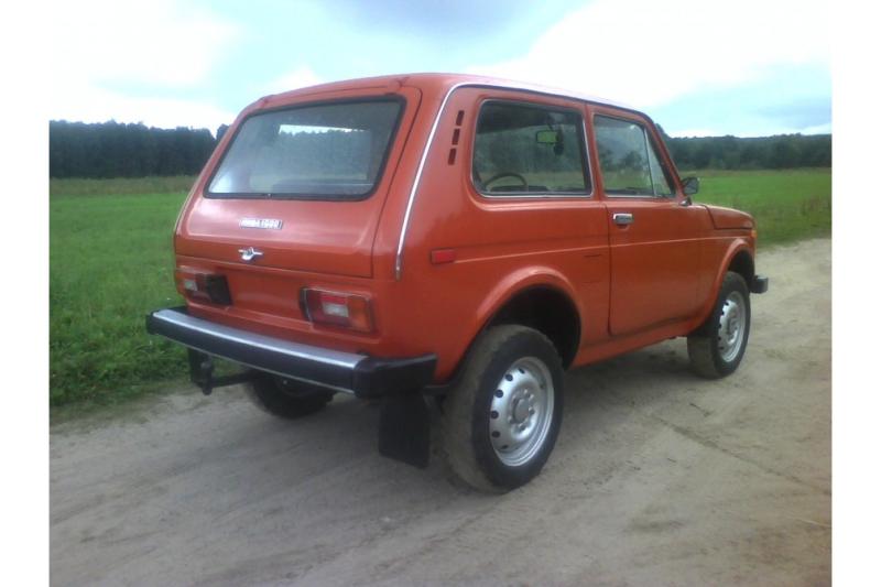 В Подмосковье продают Lada Niva 1977 года без пробега за 3 млн рублей