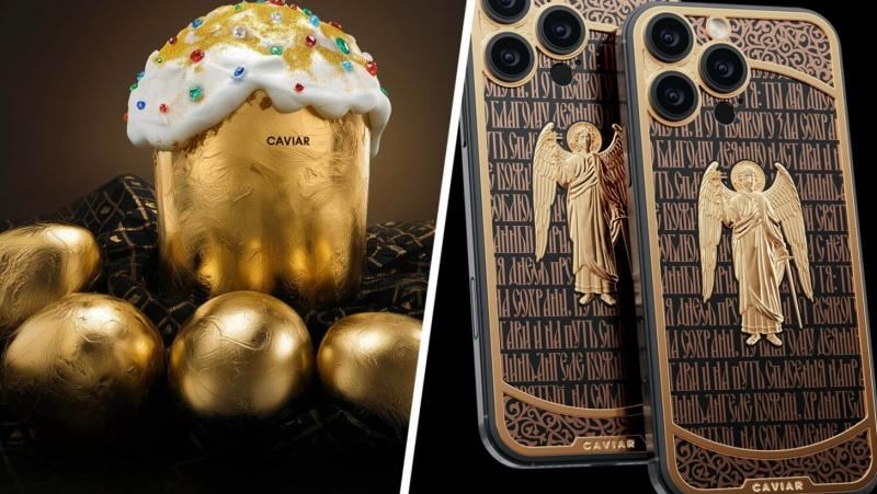 Caviar представила эксклюзивный кулич за 2,7 миллиона и уникальный iPhone 16 Pro