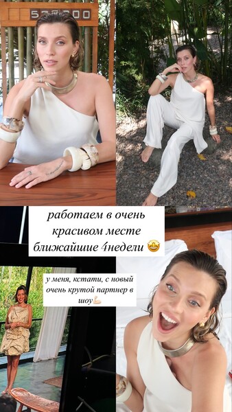 Телеведущая Регина Тодоренко снялась в топе после слухов о беременности