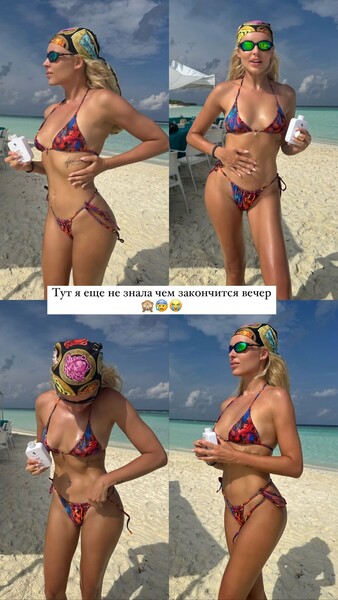 Певица Ханна снялась в купальнике на Мальдивах