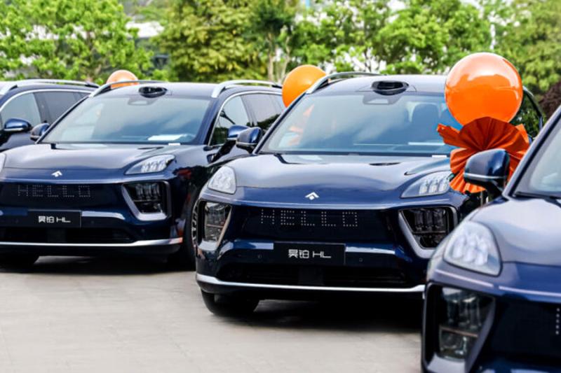 На китайском рынке стартовали продажи кроссовера Gac Hyptec HL