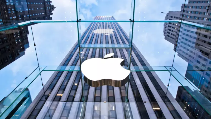 9to5Mac: Apple выпустила iOS 18.5 с устранением более 30 опасных уязвимостей