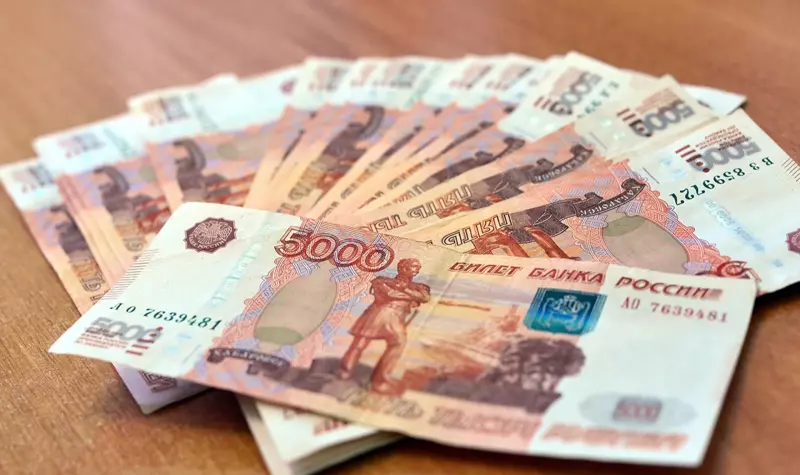 Anderida Financial Group: только 25% опрошенных россиян устраивает их зарплата