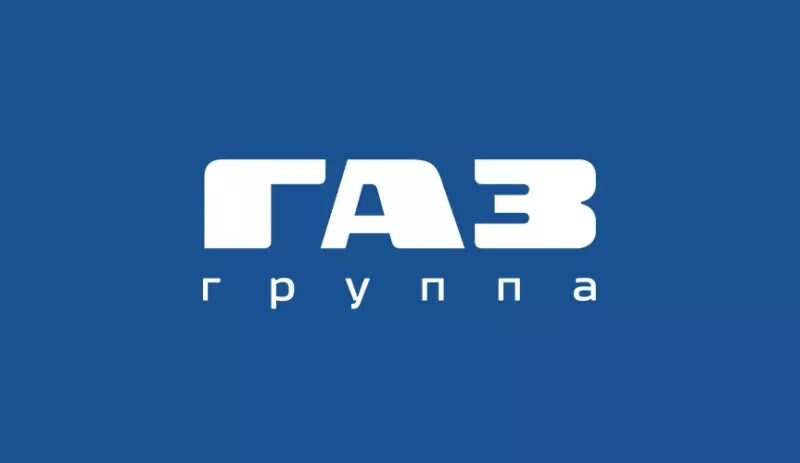 ГАЗ подал заявки на защиту своих моделей советских времен