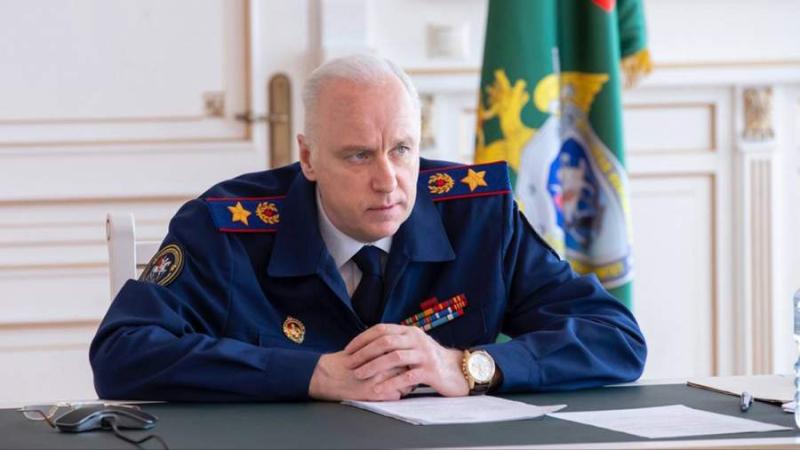 Бастрыкин: национальную идею надо закрепить в Конституции России