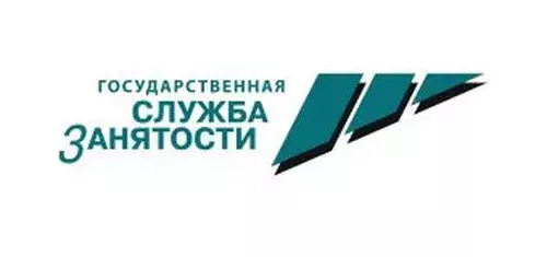 РИА: Россия стала второй среди крупнейших экономик мира по уровню безработицы