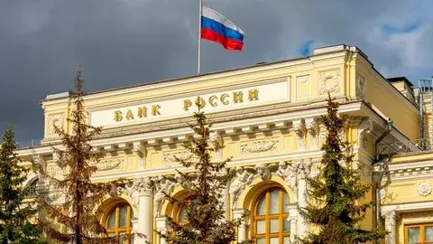 Экономический рост России требует новых решений, заявляет Набиуллина на… 