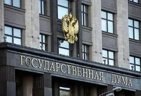 Госдума приняла закон об установке RuStore на iPhone и… 
