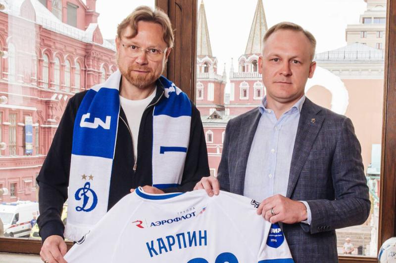 Тренер «Динамо» Карпин о трансферах: надеюсь, кто-то придет