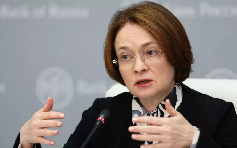 Набиуллина: ЦБ будет настойчиво добиваться снижения инфляции в России до… 