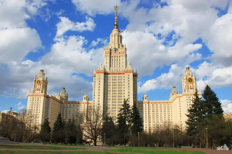 SHOT: в МГУ стали продавать места для родственников студентов на вручение… 