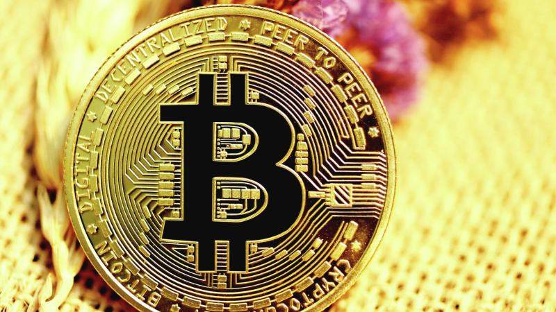 Аналитик Потапов: курс биткоина составит $100–110 тыс. на будущей… 