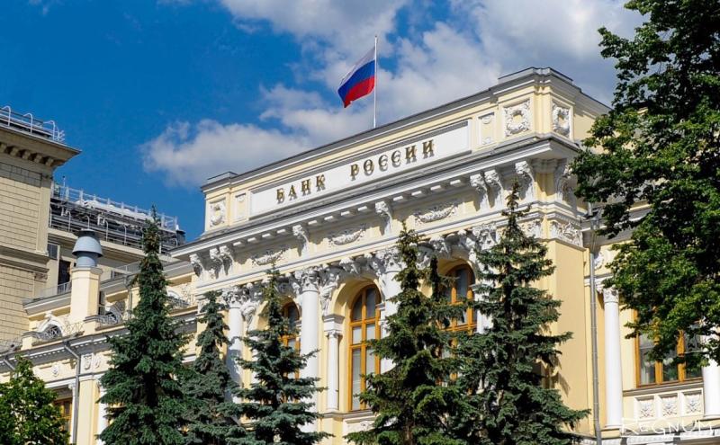 Центральный банк России может рассмотреть повышение ключевой ставки при ухудшении экономической… 