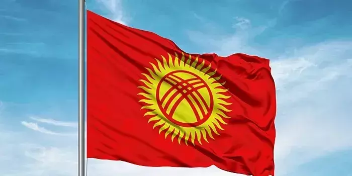 Киргизский МИД выразил обеспокоенность в связи с визовыми ограничениями США