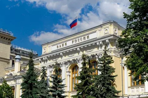 Центробанк: аналитики понизили прогноз по ключевой ставке на 2025-26 годы