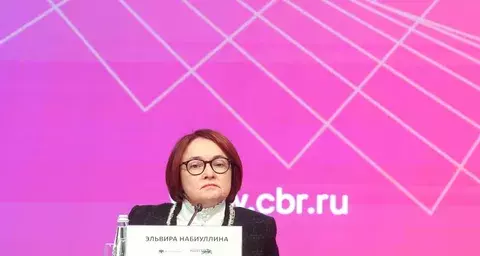 Набиуллина: ЦБ не видит необходимости в докапитализации российских банков