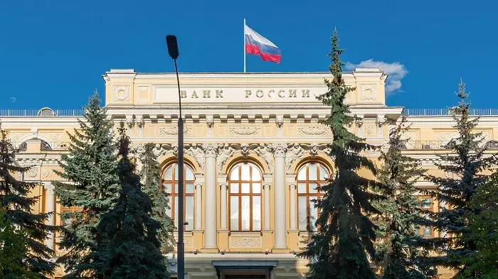 Прогнозы по инфляции в России: в августе она может достичь 8%