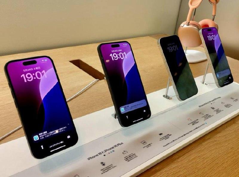 Apple подал в суд на блогера Джона Проссера из-за утечек про iOS 26