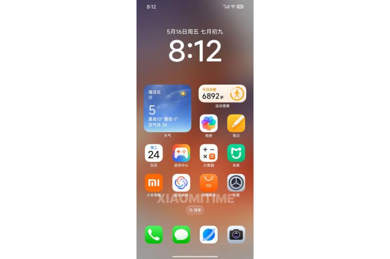 XiaomiTime: прошивка HyperOS 3 от Xiaomi скопирует «стеклянный» дизайн iOS… 