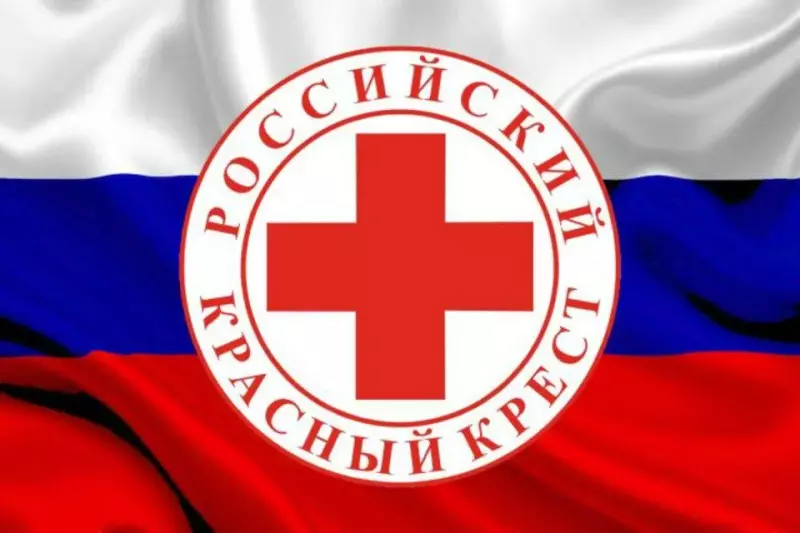 МВД: россиянам в Telegram начали слать вредоносные файлы APK от имени Красного… 