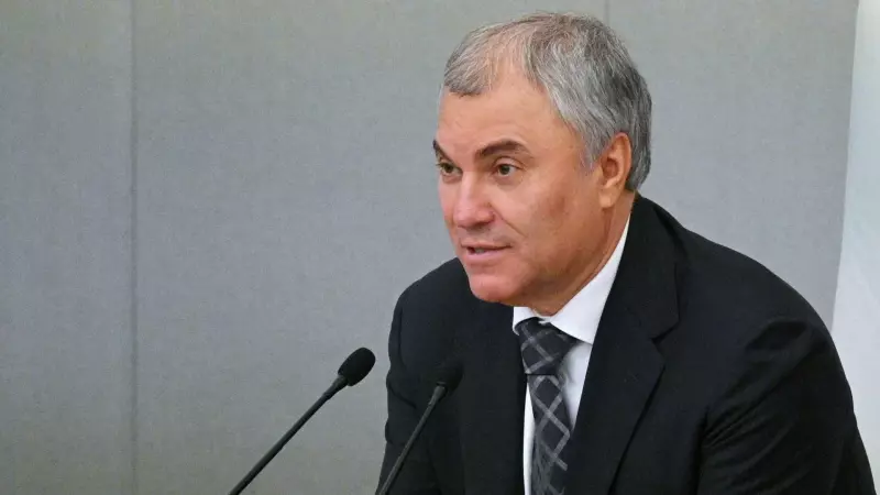 Володин: все, кто работает и открывает бизнес в РФ, должны уважать русскую культуру